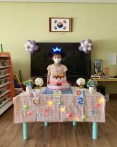 박하이, 여이레 어린이의 생일축하