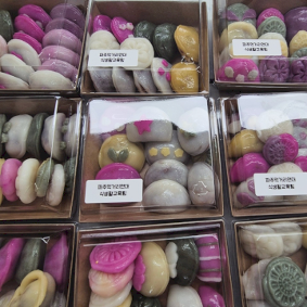 5차 학부모 연수 8월 건강한먹거리