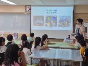 플라스틱 병뚜껑 업사이클 나만의 한글 키링 만들기